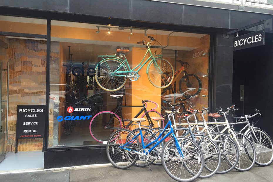 best bike shop brooklyn