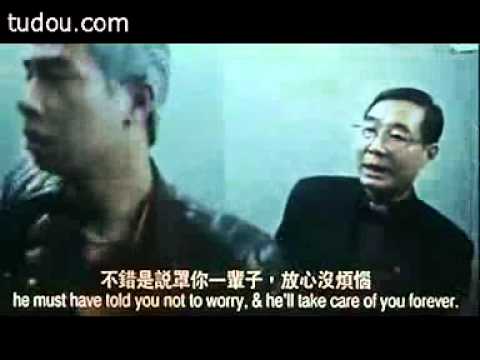 《古惑仔》牧師林尚義重炮與陳小春的搞笑片段