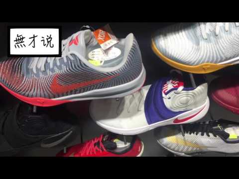 Air Jordan专柜香港又一城店