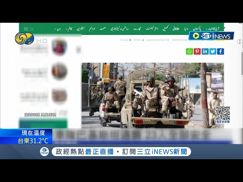 中國車隊巴基斯坦遇襲! 2恐怖分子遭擊斃 23人安全無傷 \